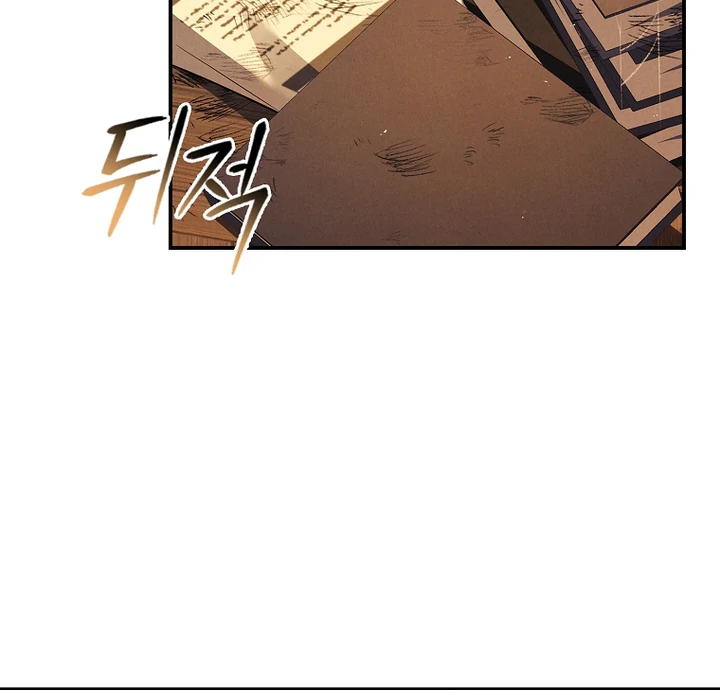 Thriving Agency for Regretful Male Leads in Full Operation! Chapter 7 - Page 14