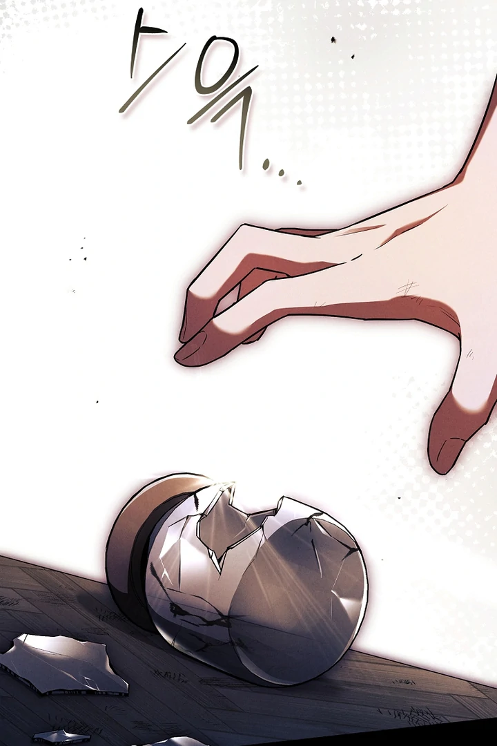 Thriving Agency for Regretful Male Leads in Full Operation! Chapter 7 - Page 23