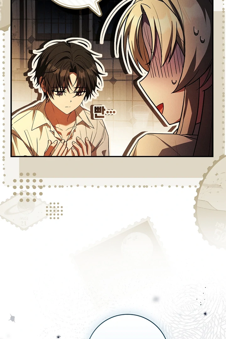 Thriving Agency for Regretful Male Leads in Full Operation! Chapter 7 - Page 48