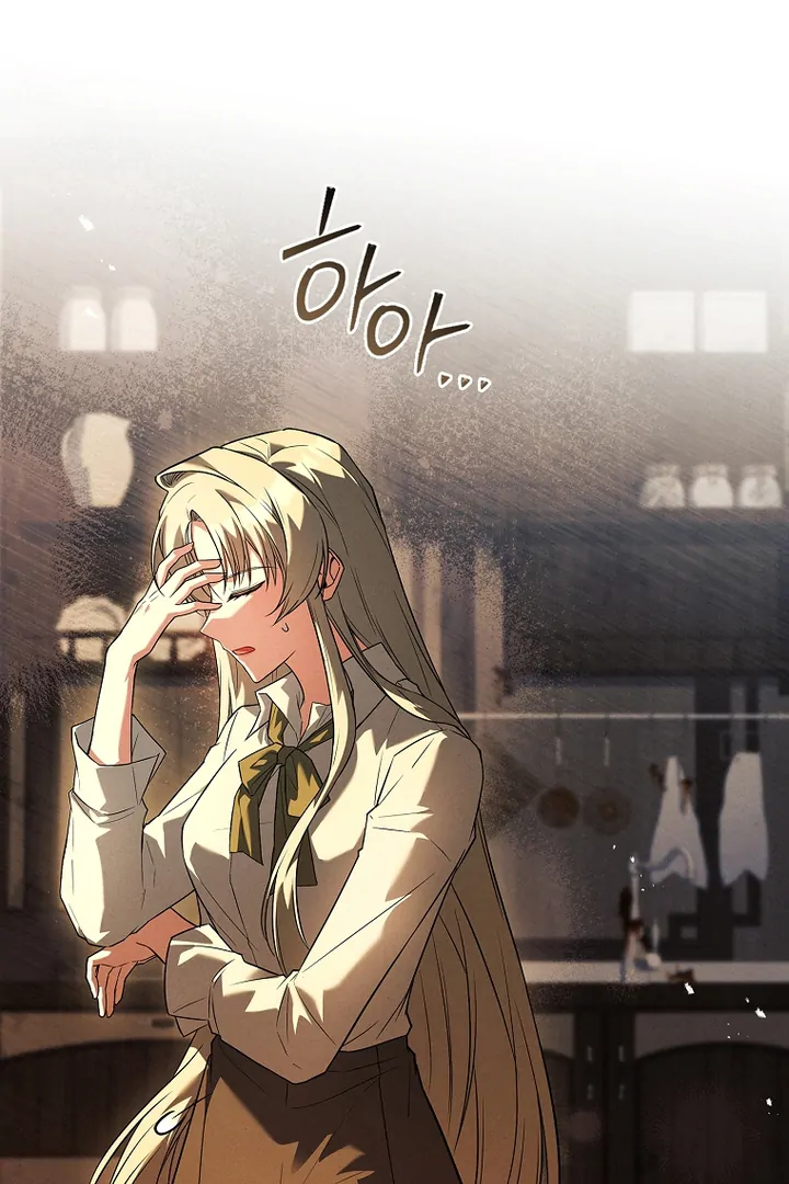 Thriving Agency for Regretful Male Leads in Full Operation! Chapter 7 - Page 59