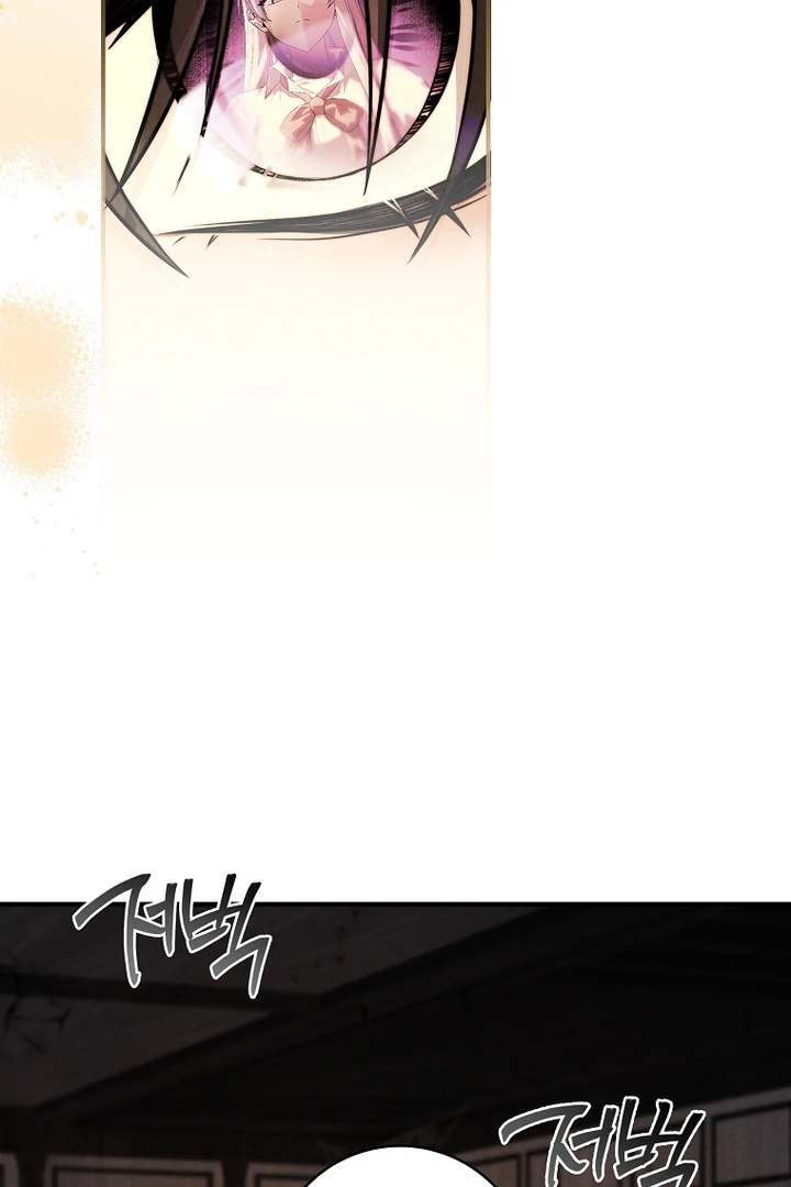 Thriving Agency for Regretful Male Leads in Full Operation! Chapter 7 - Page 70
