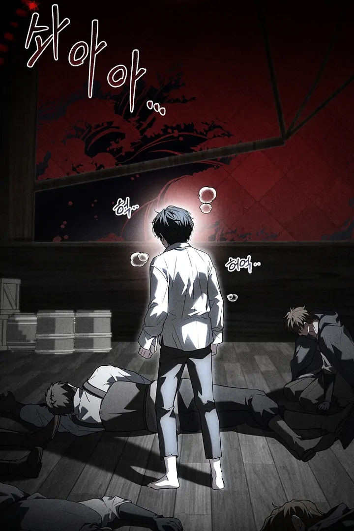 Thriving Agency for Regretful Male Leads in Full Operation! Chapter 7 - Page 89