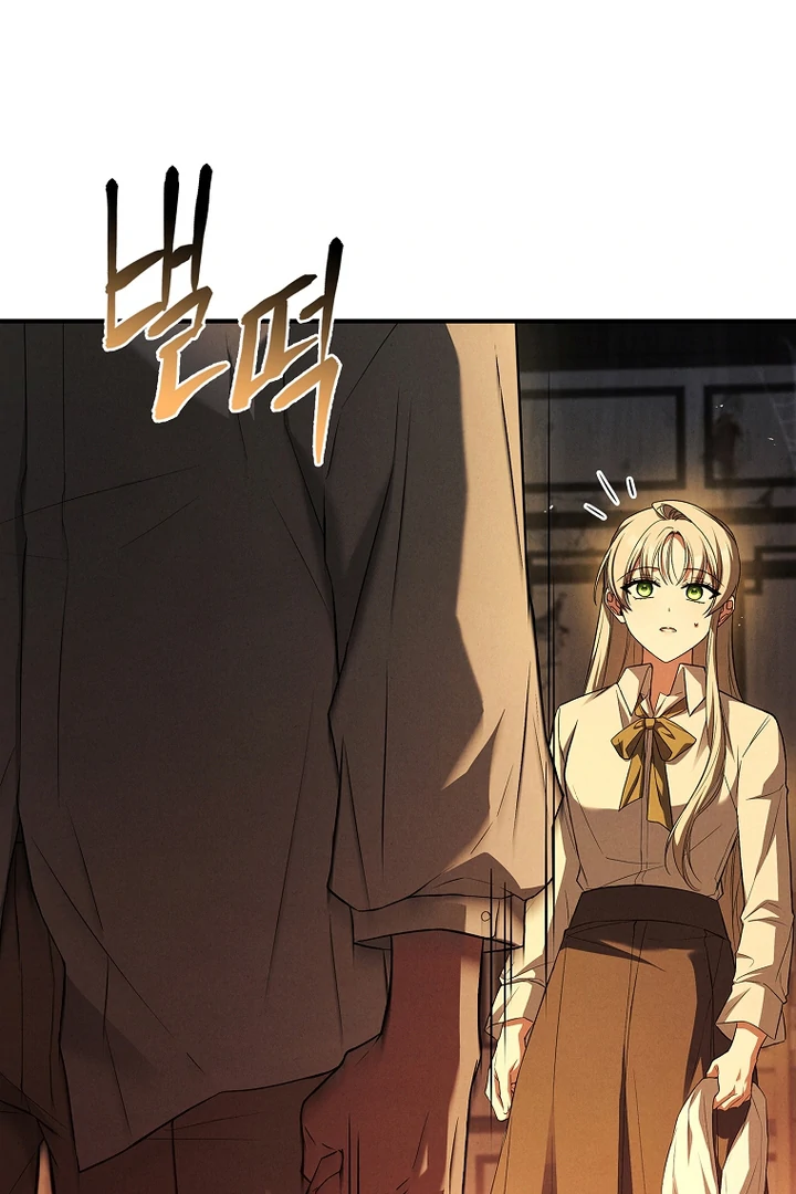 Thriving Agency for Regretful Male Leads in Full Operation! Chapter 7 - Page 9