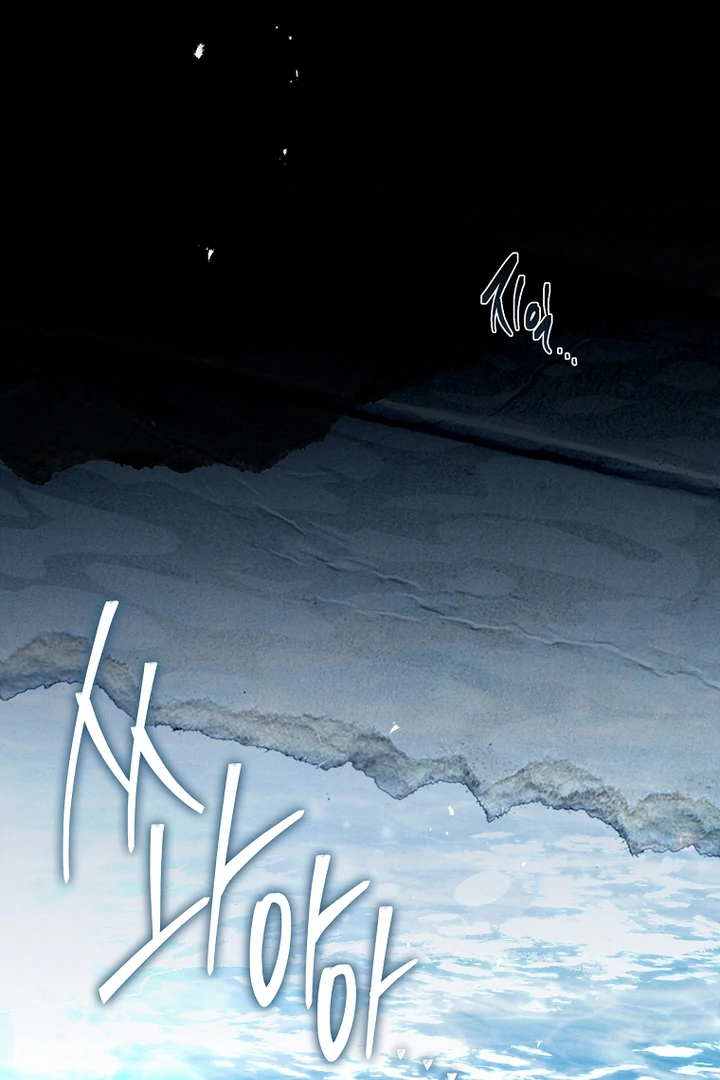 Thriving Agency for Regretful Male Leads in Full Operation! Chapter 7 - Page 94