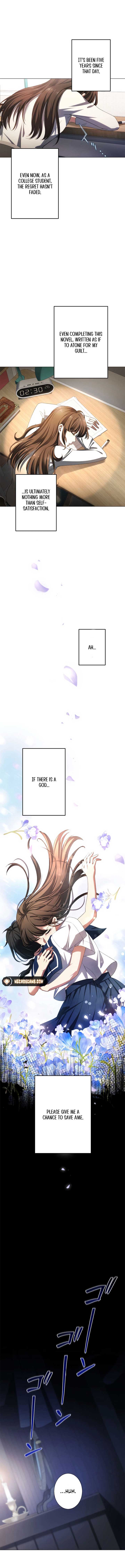 In the Altered World, I Will Become a Saint for You Chapter 1 - Page 13