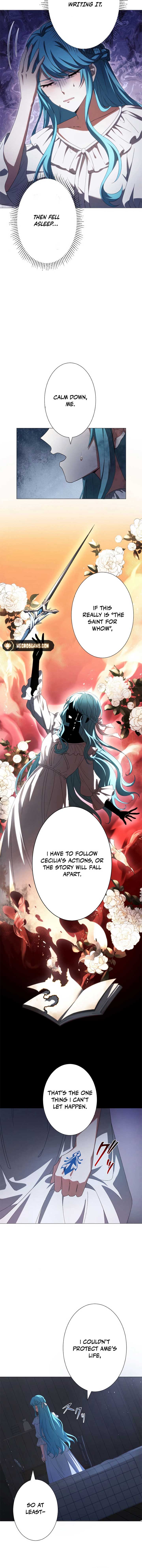 In the Altered World, I Will Become a Saint for You Chapter 1 - Page 16