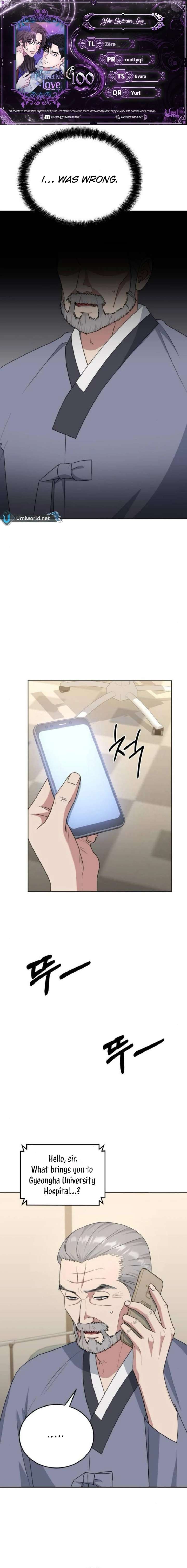 Your Instinctive Love Chapter 100 - Page 1