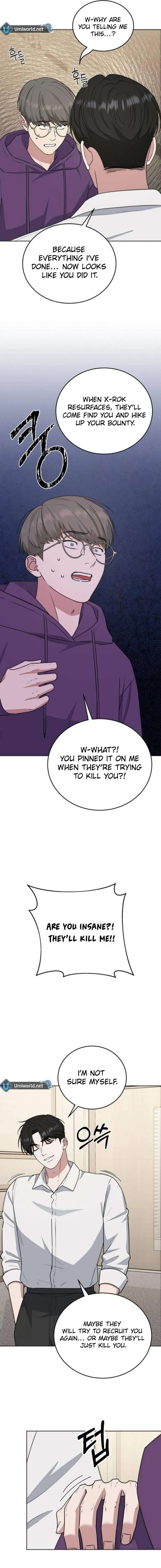 Your Instinctive Love Chapter 100 - Page 10