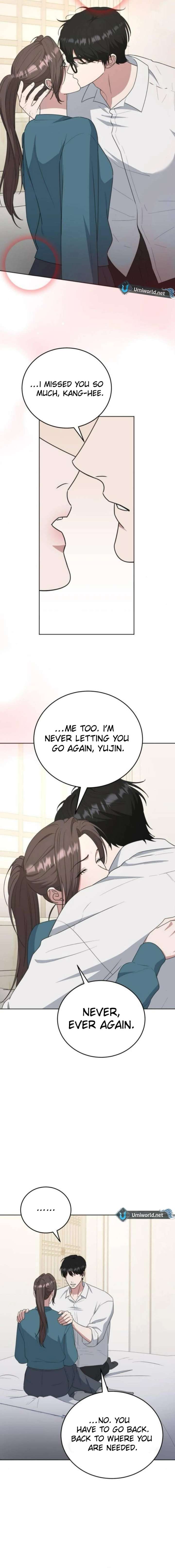 Your Instinctive Love Chapter 100 - Page 18