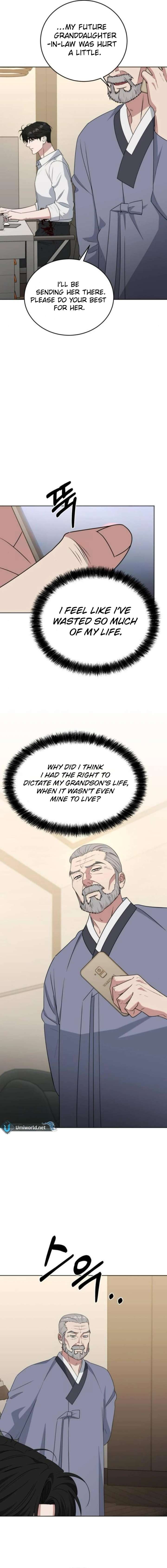 Your Instinctive Love Chapter 100 - Page 2