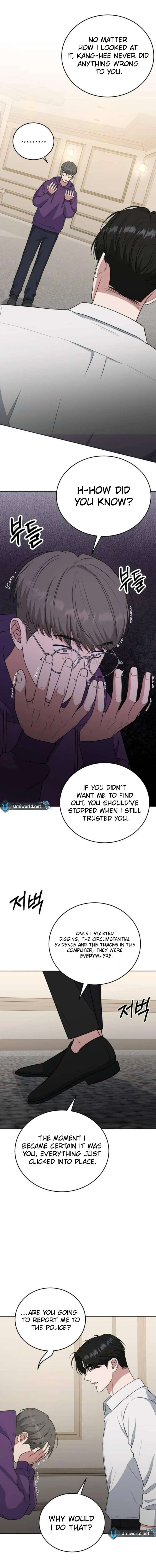 Your Instinctive Love Chapter 100 - Page 8