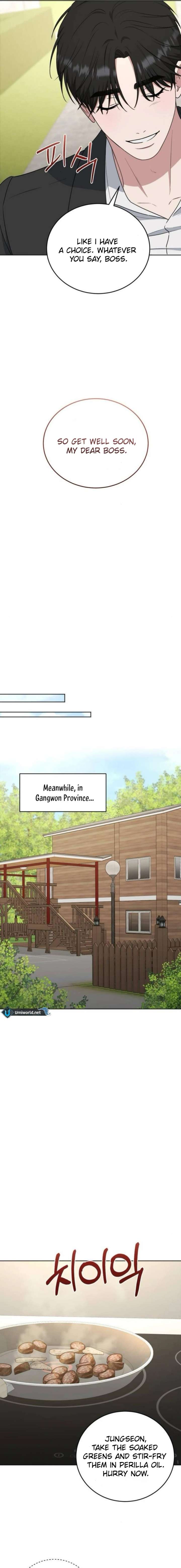 Your Instinctive Love Chapter 101 - Page 13