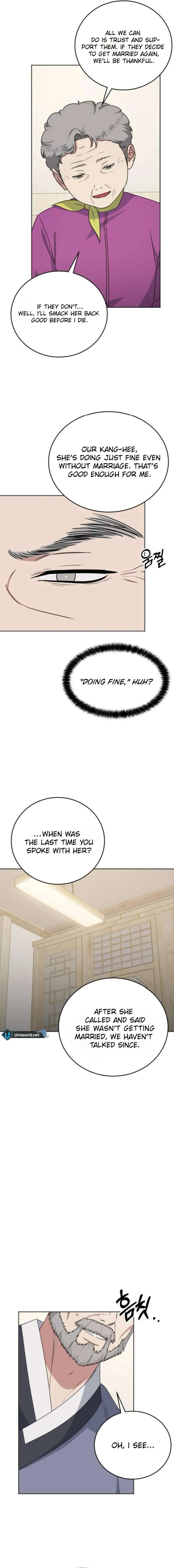 Your Instinctive Love Chapter 101 - Page 17