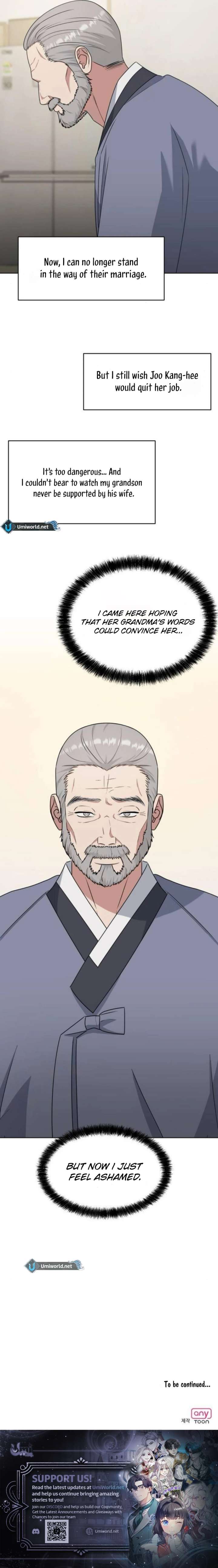 Your Instinctive Love Chapter 101 - Page 19