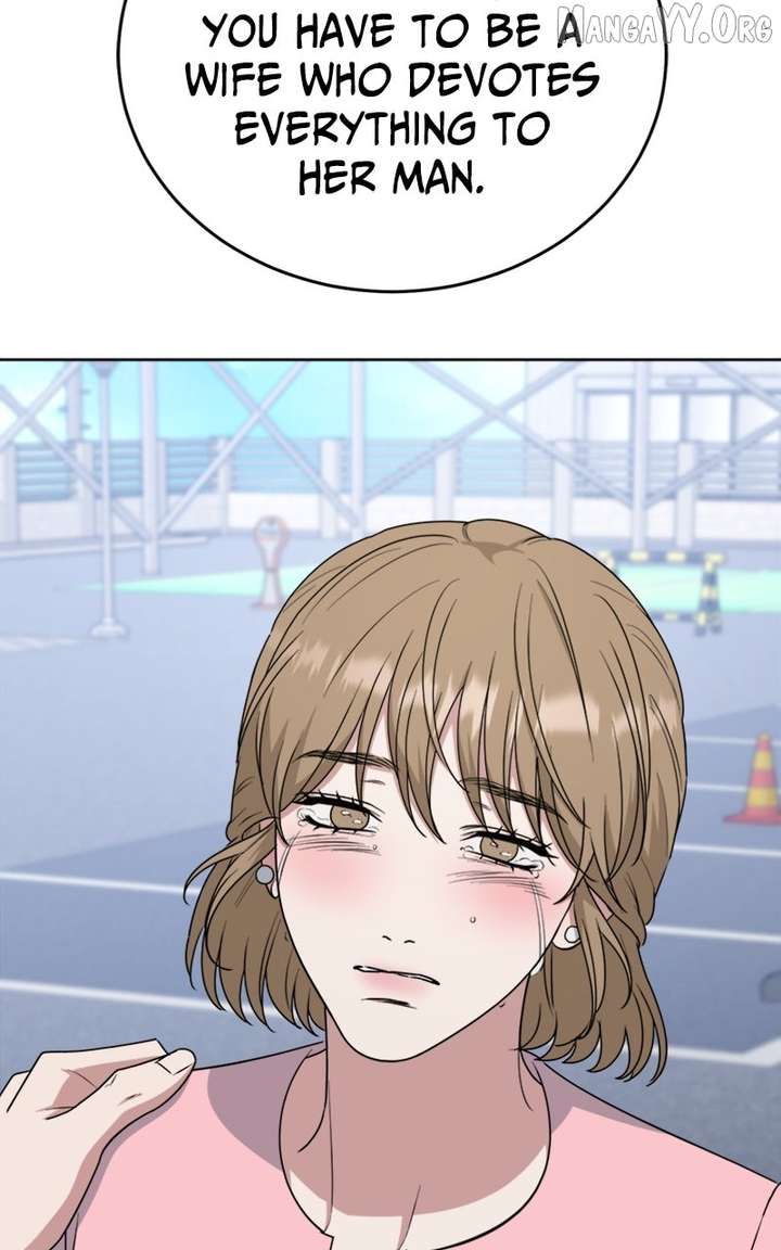 Your Instinctive Love Chapter 102 - Page 43