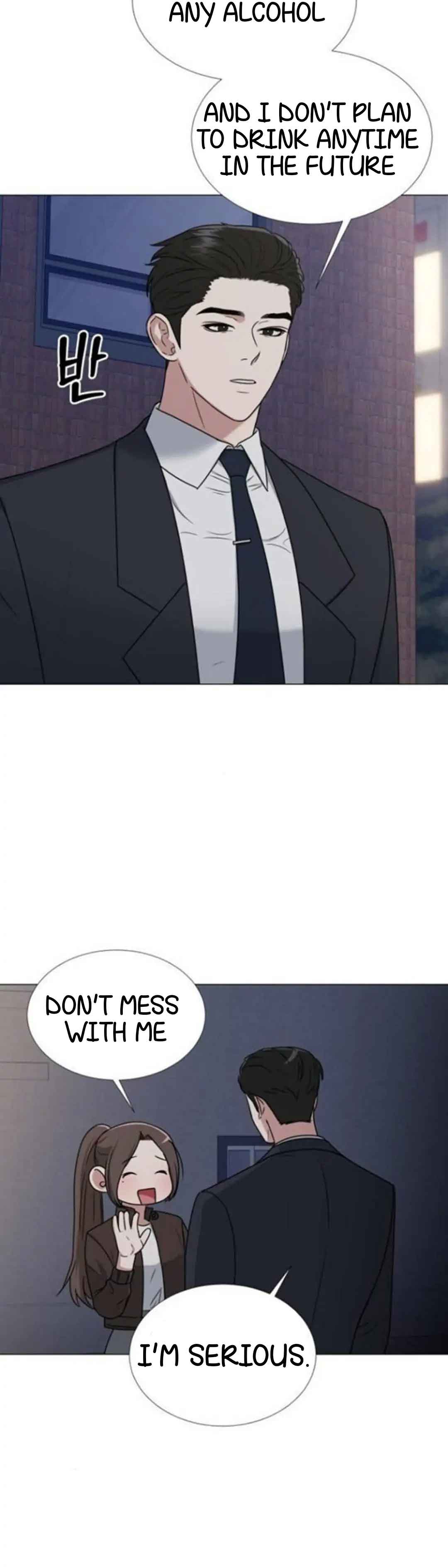 Your Instinctive Love Chapter 12 - Page 11