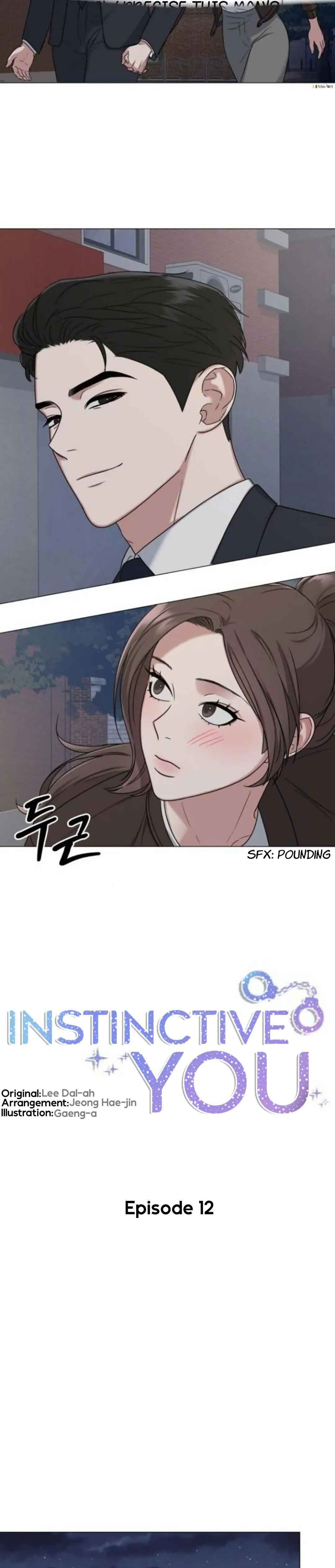Your Instinctive Love Chapter 12 - Page 17
