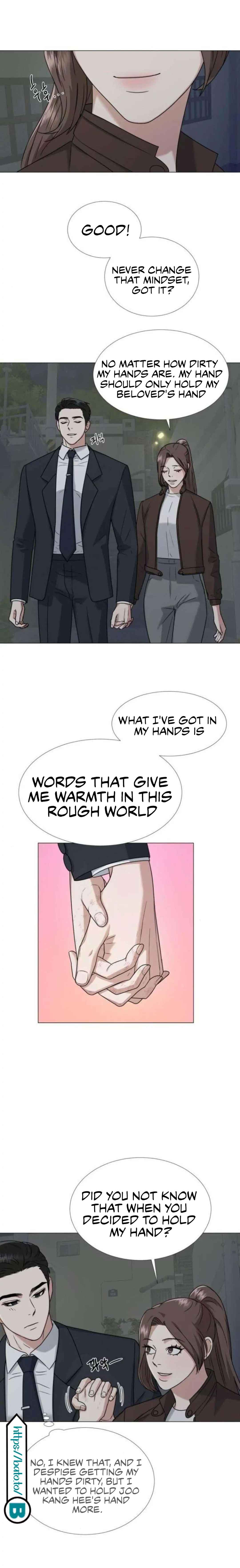 Your Instinctive Love Chapter 13 - Page 17