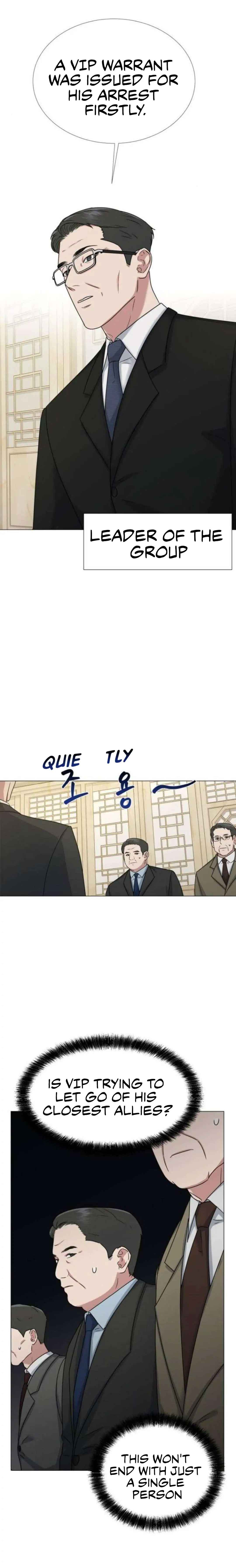 Your Instinctive Love Chapter 13 - Page 4