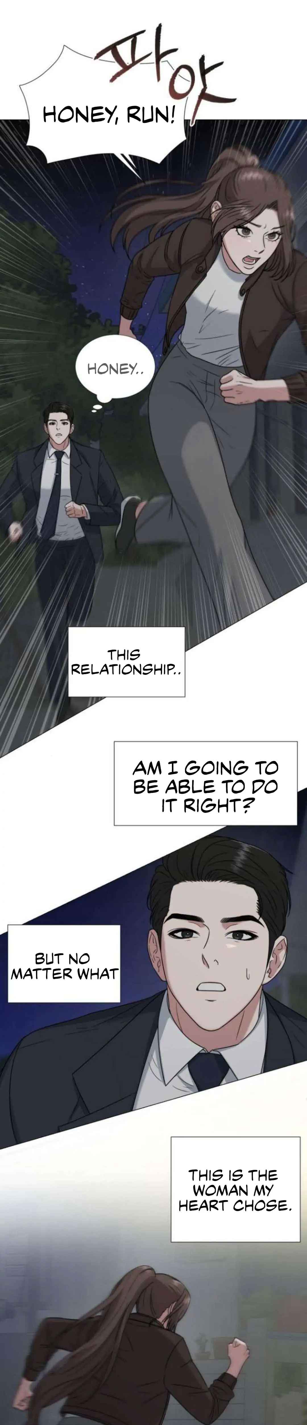 Your Instinctive Love Chapter 14 - Page 11