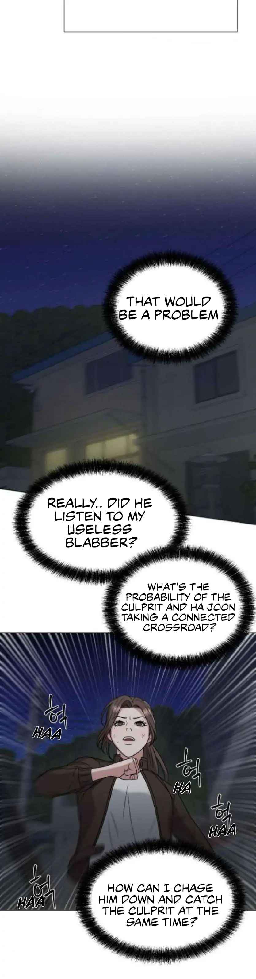 Your Instinctive Love Chapter 14 - Page 19