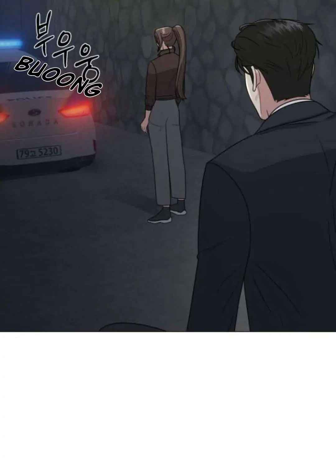 Your Instinctive Love Chapter 14 - Page 24