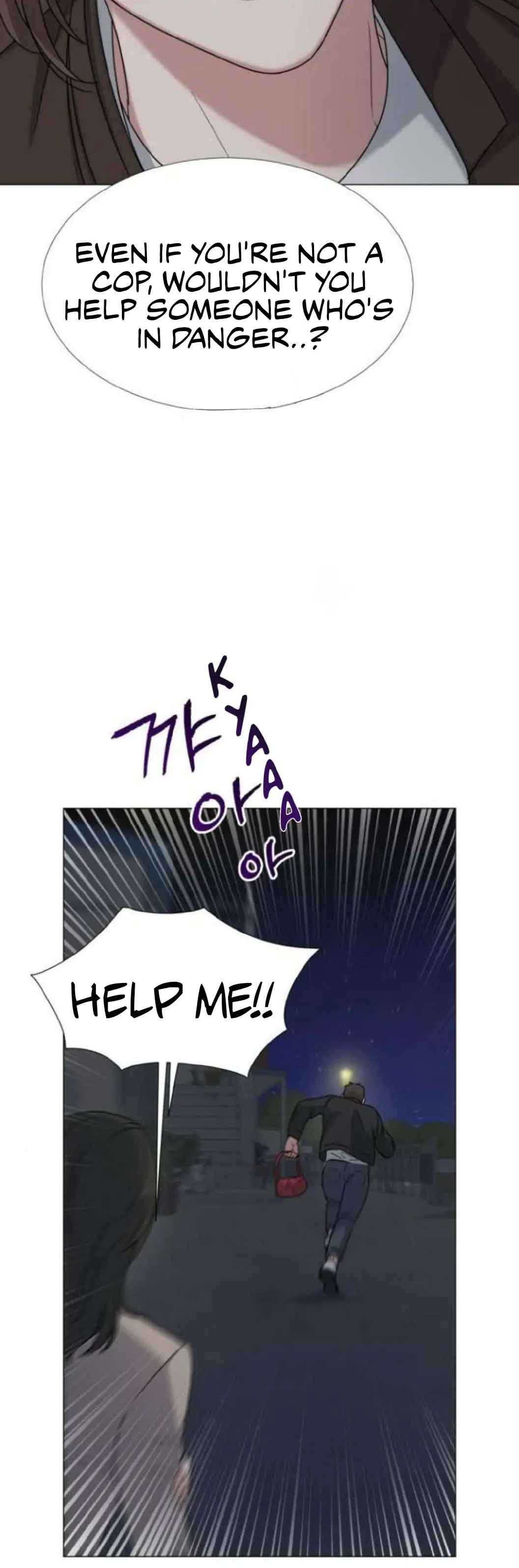 Your Instinctive Love Chapter 14 - Page 7