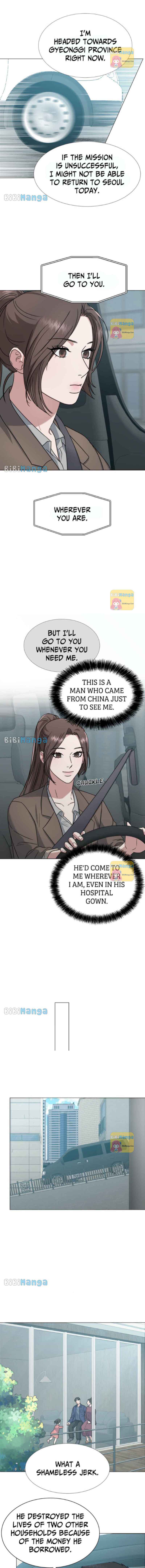 Your Instinctive Love Chapter 16 - Page 7
