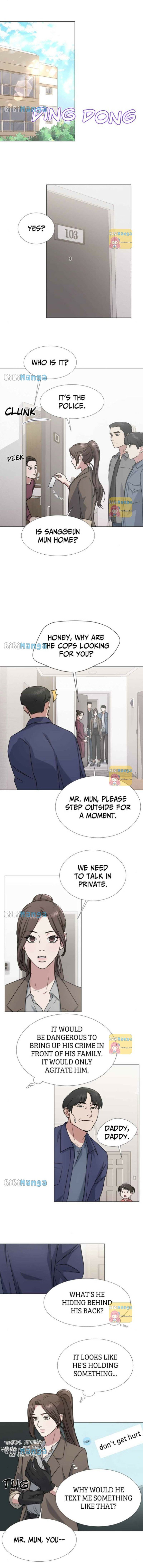 Your Instinctive Love Chapter 17 - Page 1