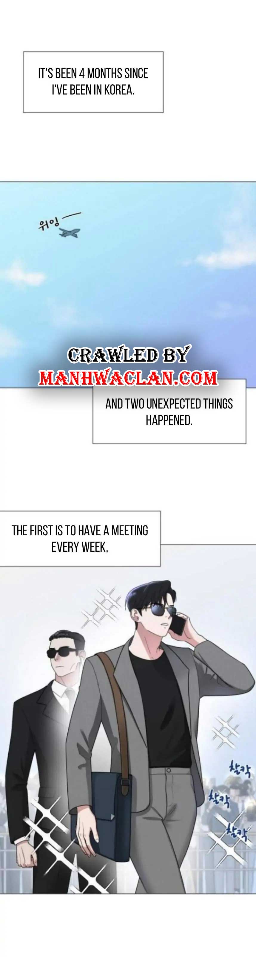Your Instinctive Love Chapter 2 - Page 1
