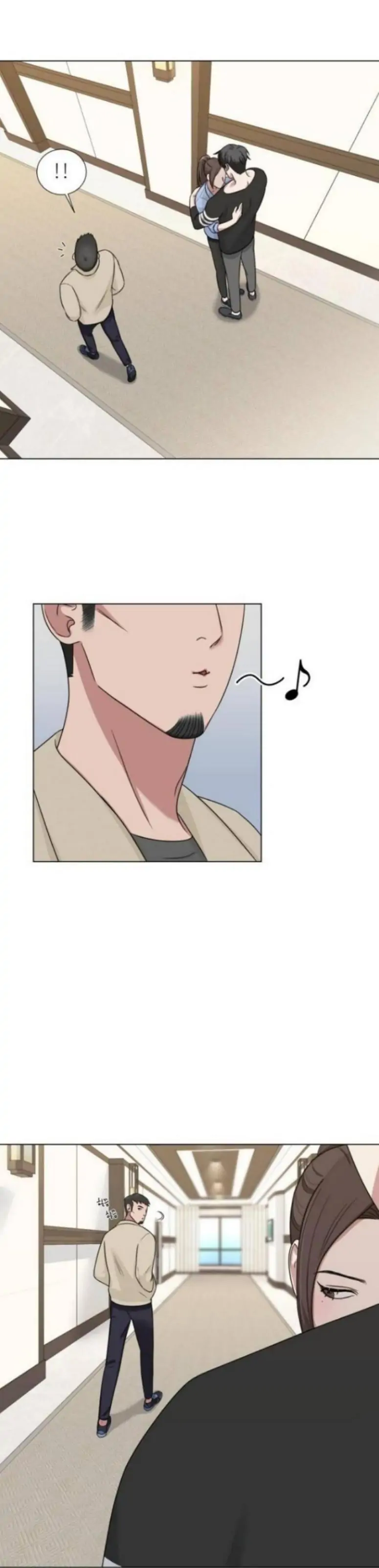 Your Instinctive Love Chapter 2 - Page 16