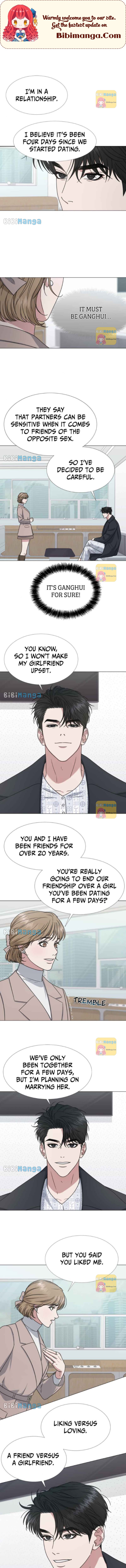 Your Instinctive Love Chapter 23 - Page 1