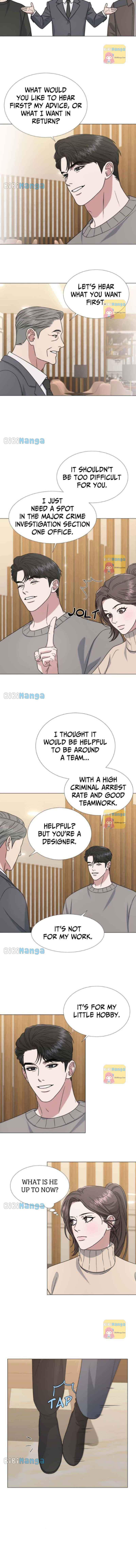 Your Instinctive Love Chapter 26 - Page 3