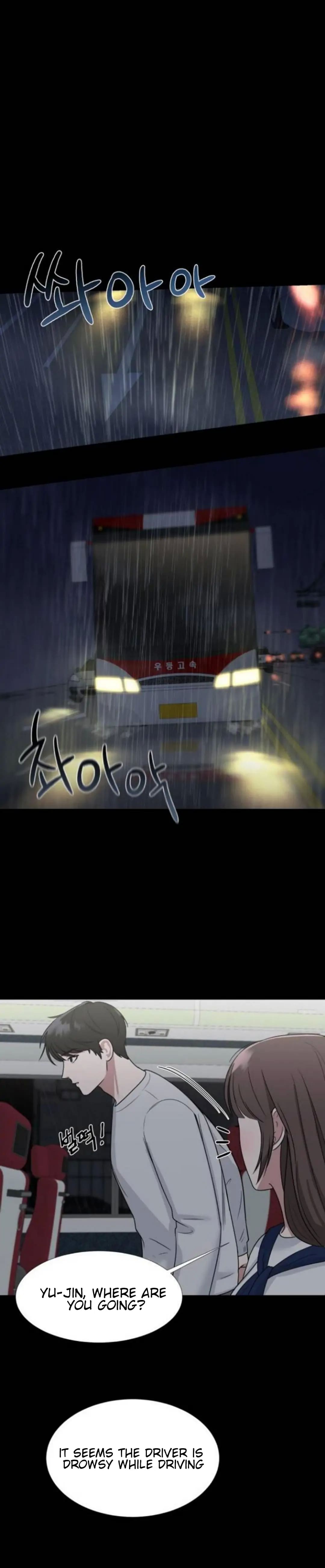 Your Instinctive Love Chapter 3 - Page 13