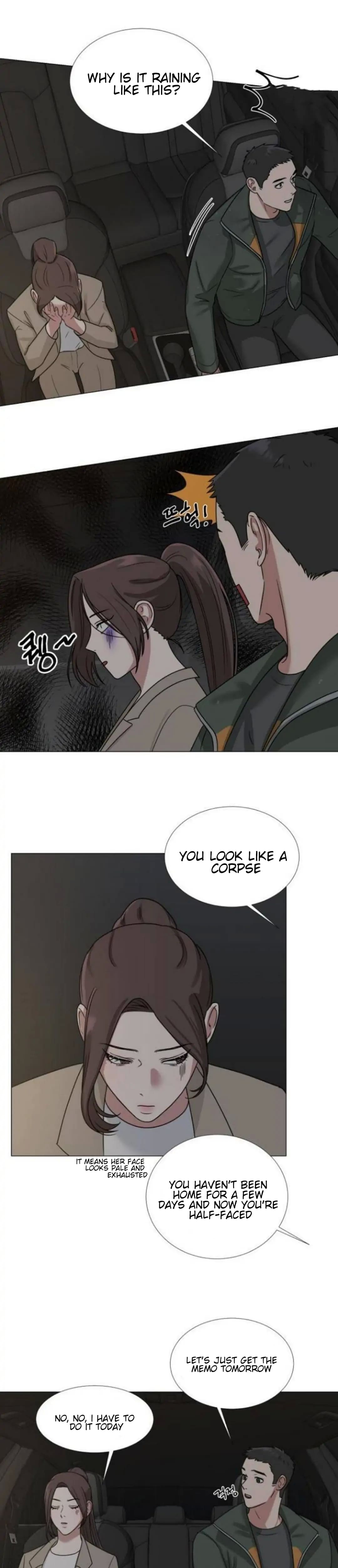 Your Instinctive Love Chapter 3 - Page 17