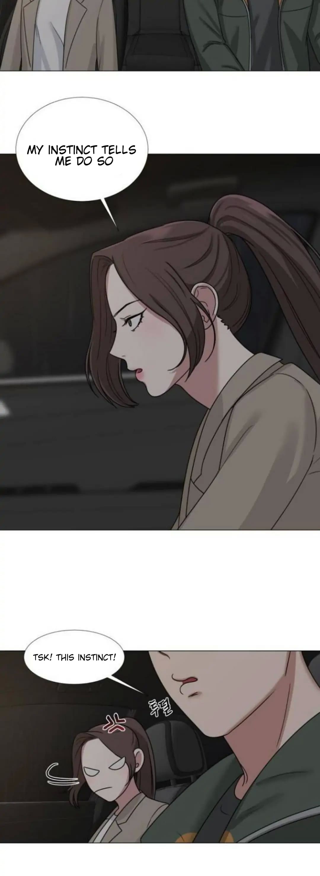 Your Instinctive Love Chapter 3 - Page 18