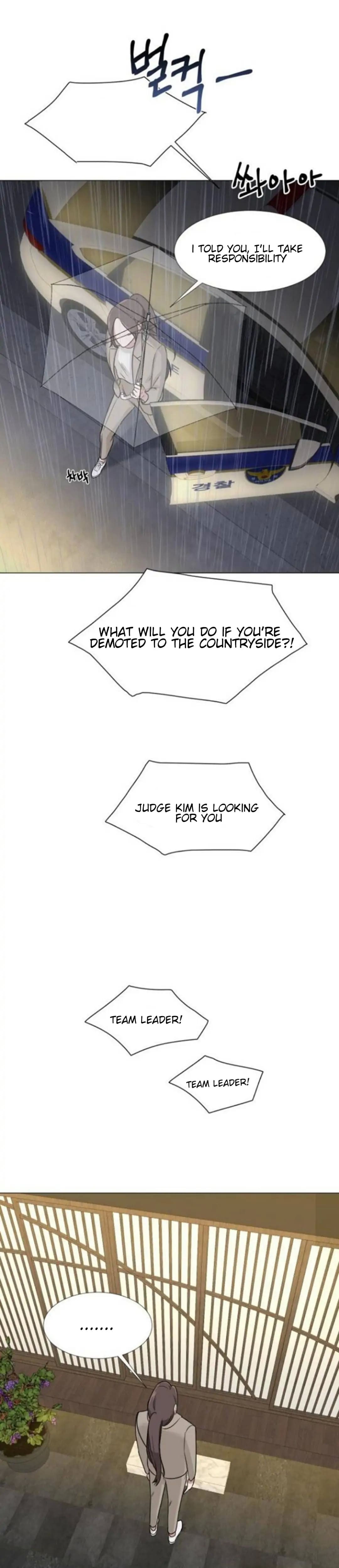 Your Instinctive Love Chapter 3 - Page 20