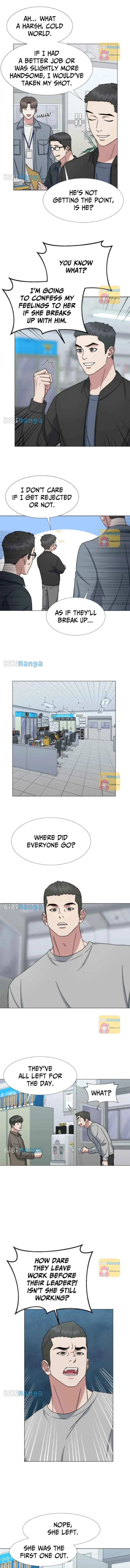 Your Instinctive Love Chapter 32 - Page 4