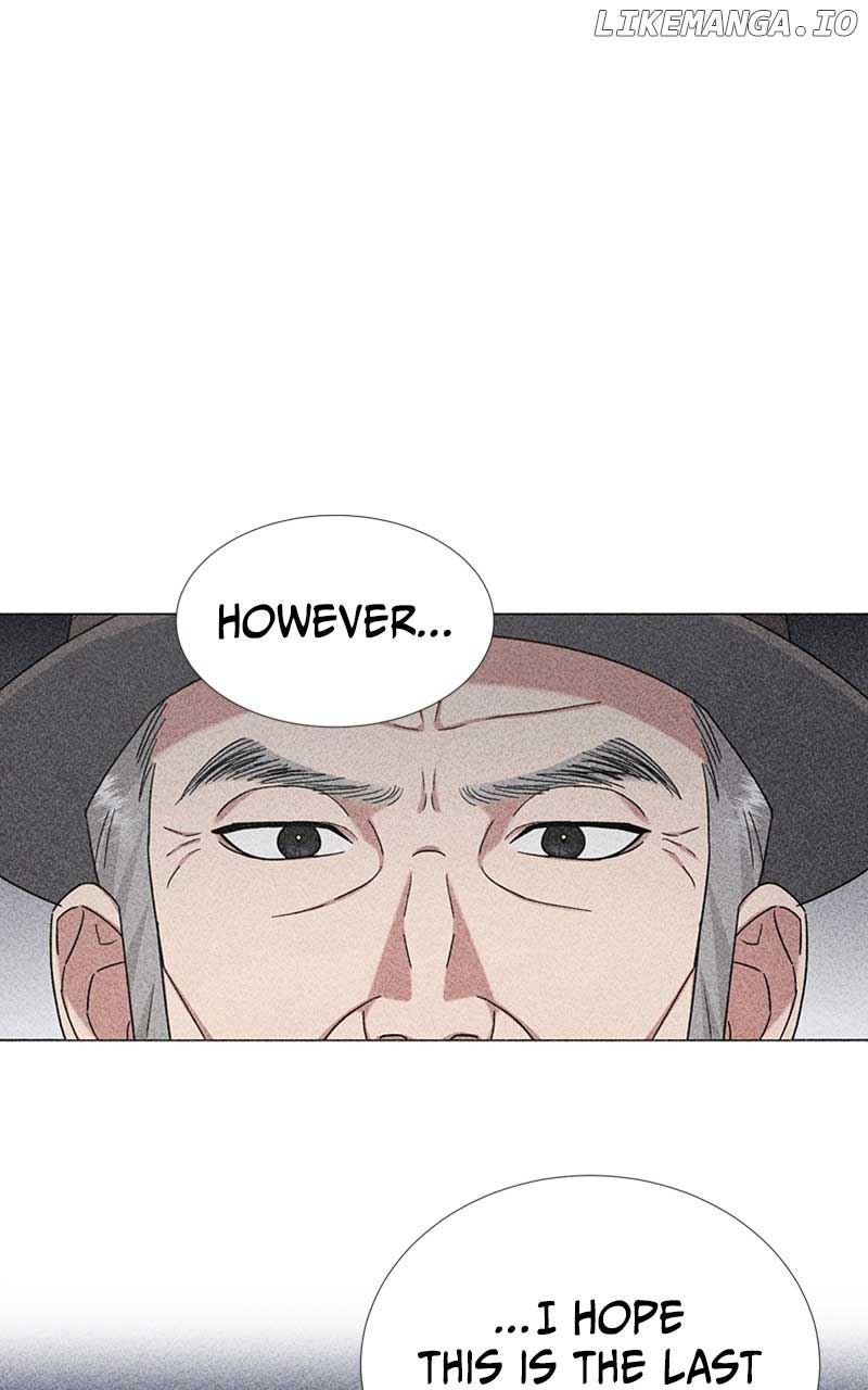 Your Instinctive Love Chapter 37 - Page 1
