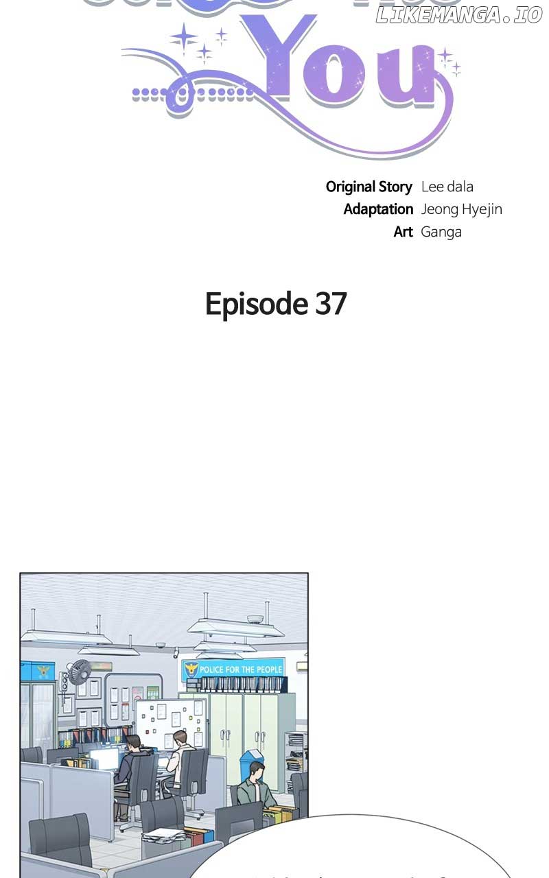 Your Instinctive Love Chapter 37 - Page 4
