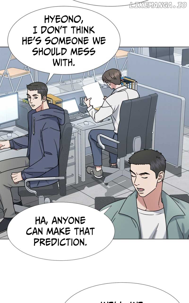 Your Instinctive Love Chapter 37 - Page 6