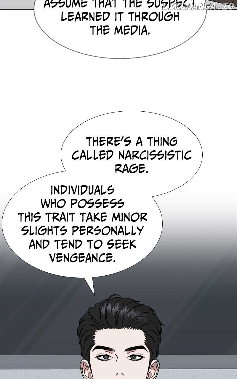 Your Instinctive Love Chapter 38 - Page 6