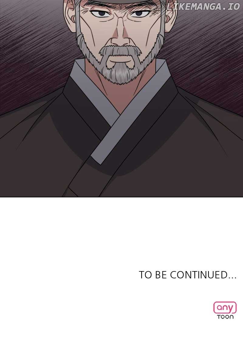 Your Instinctive Love Chapter 38 - Page 72