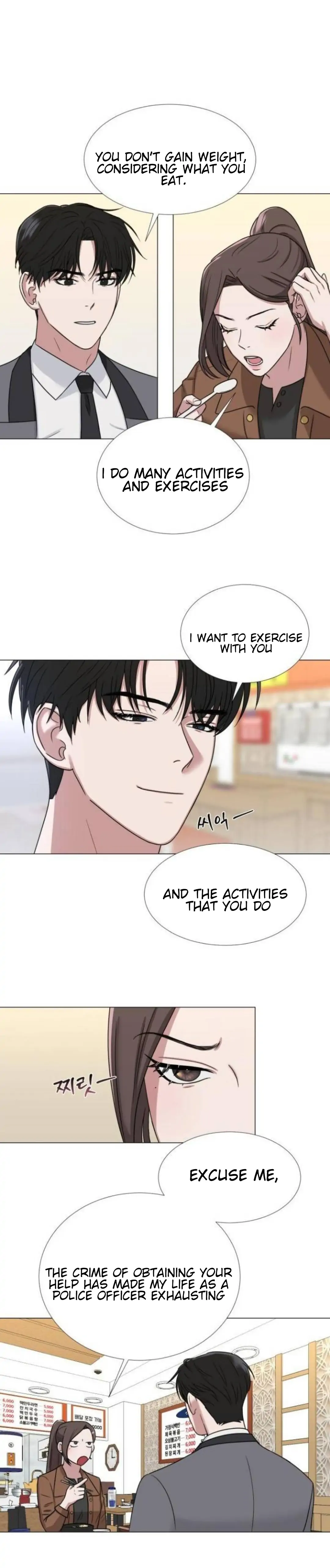Your Instinctive Love Chapter 4 - Page 19