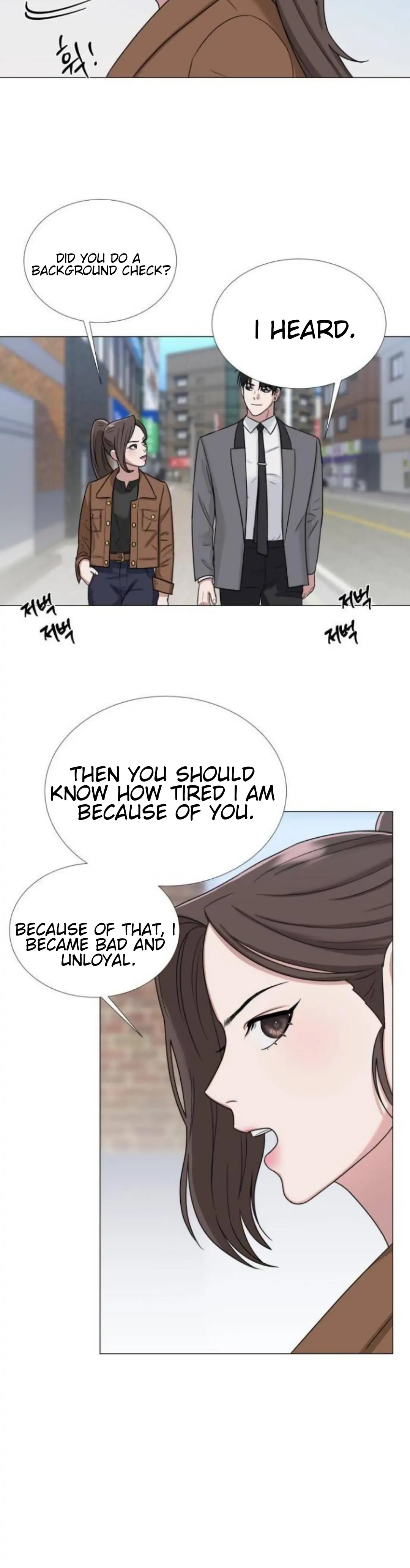 Your Instinctive Love Chapter 4 - Page 23