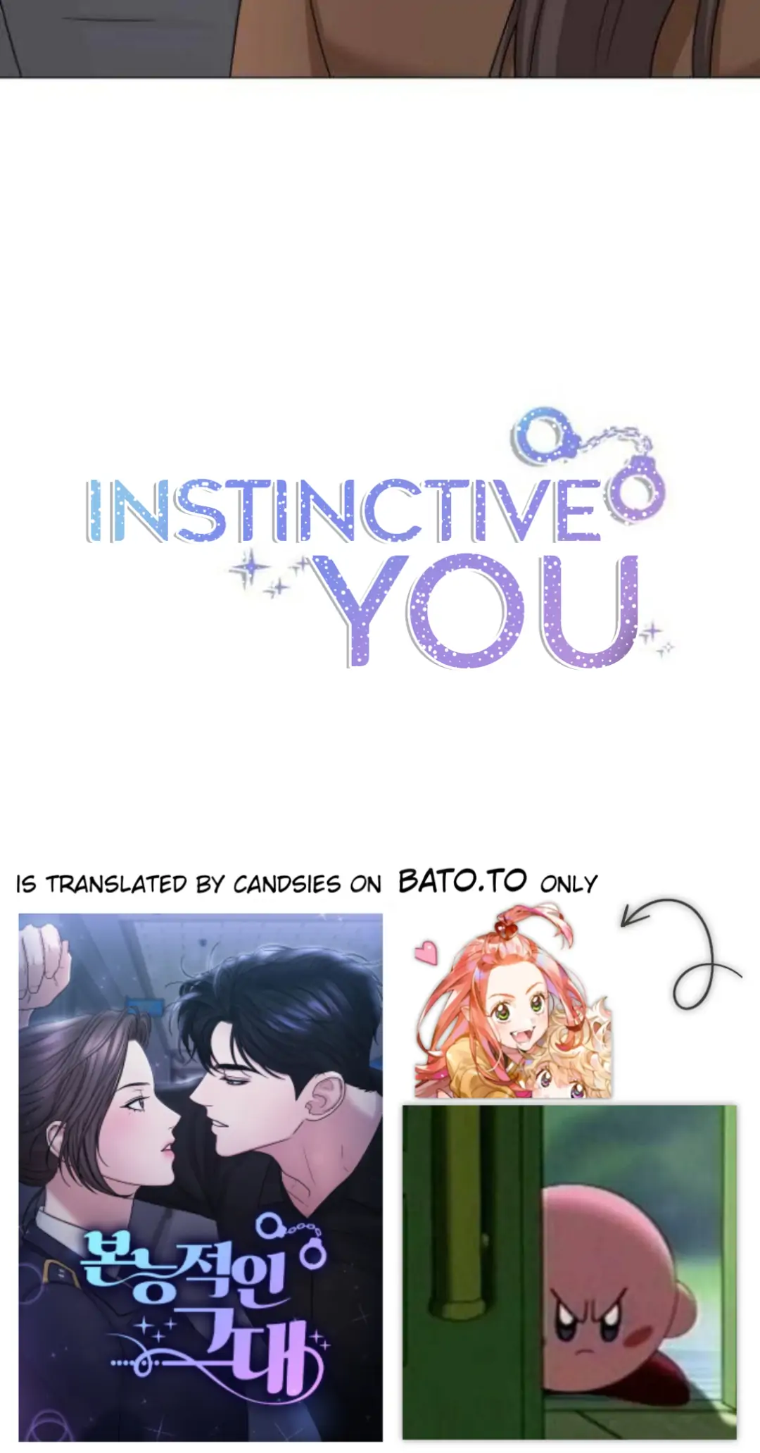 Your Instinctive Love Chapter 4 - Page 25