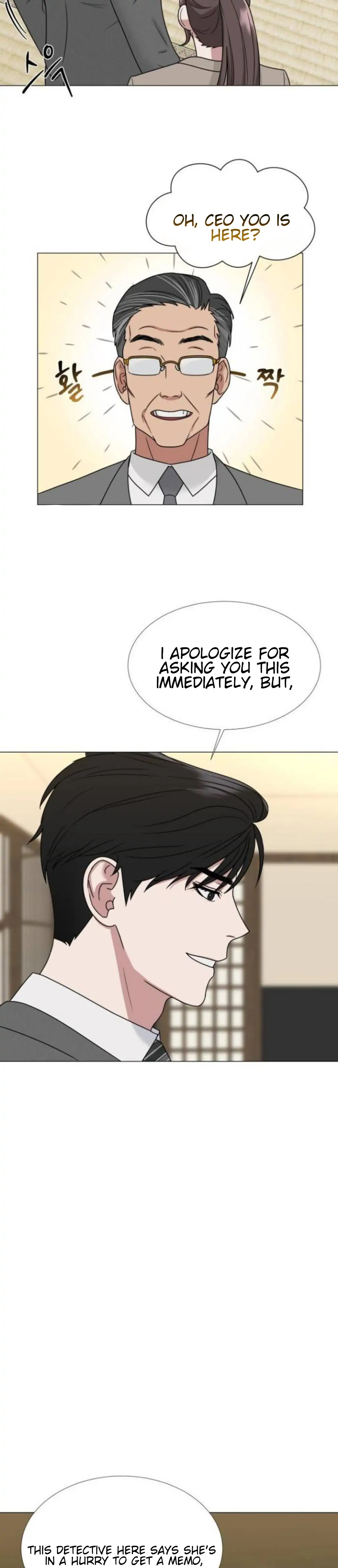 Your Instinctive Love Chapter 4 - Page 4