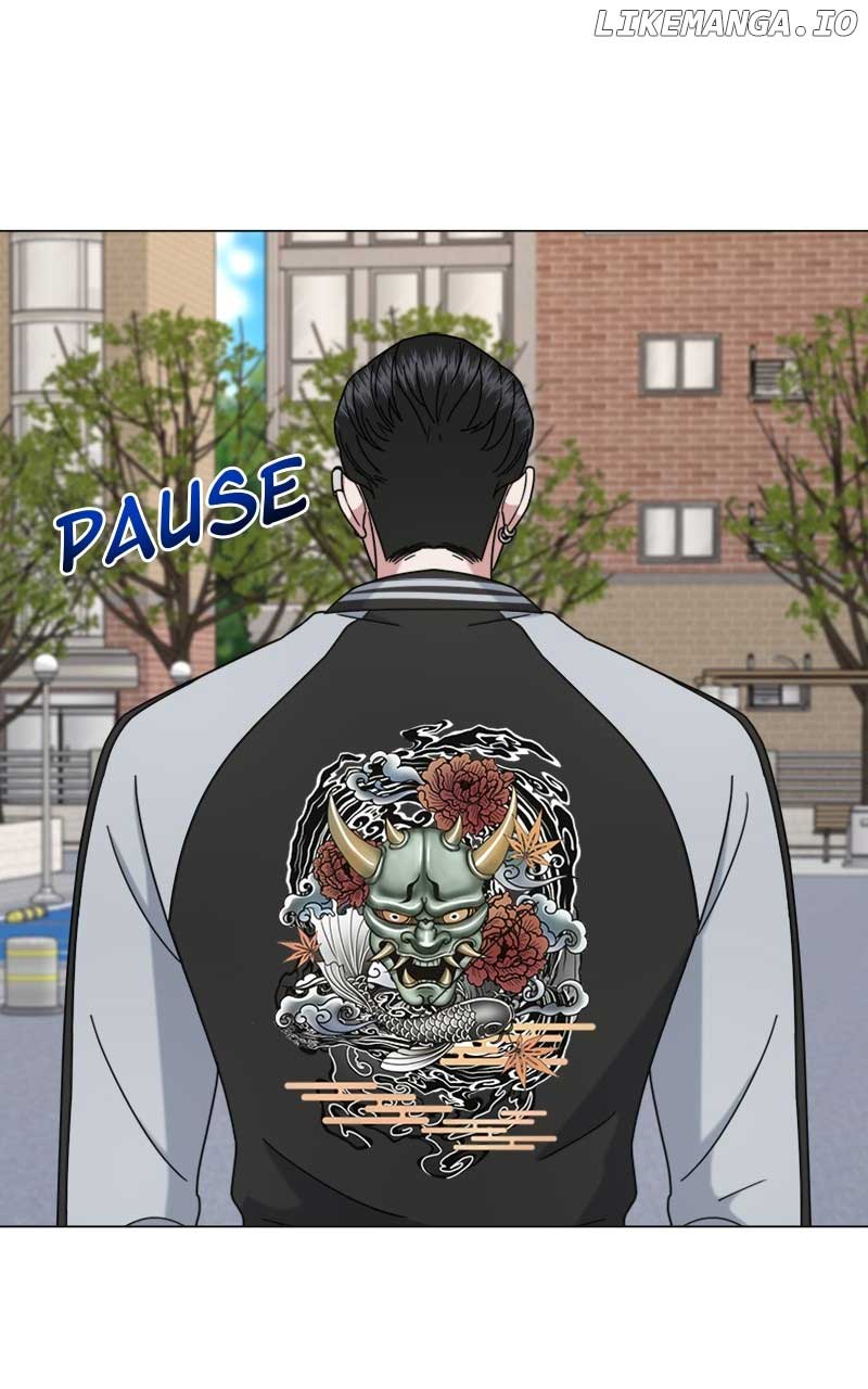 Your Instinctive Love Chapter 40 - Page 7