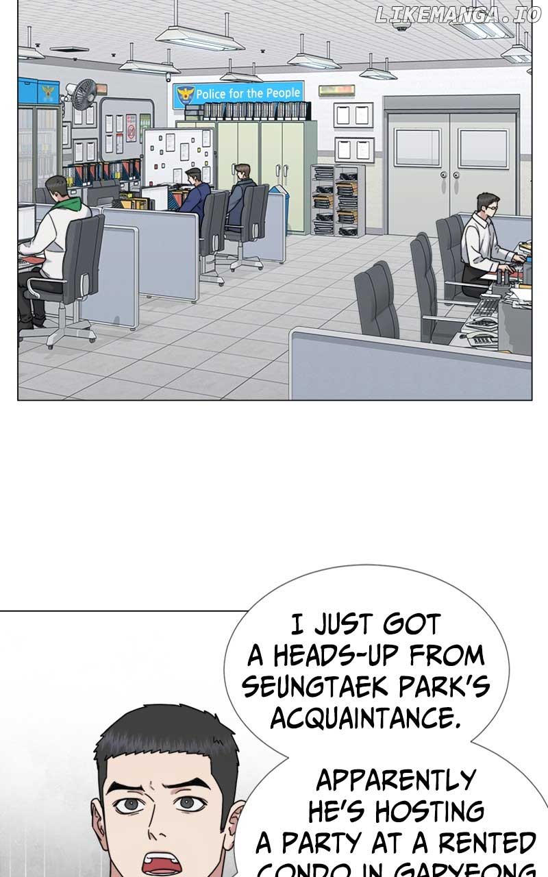Your Instinctive Love Chapter 41 - Page 5