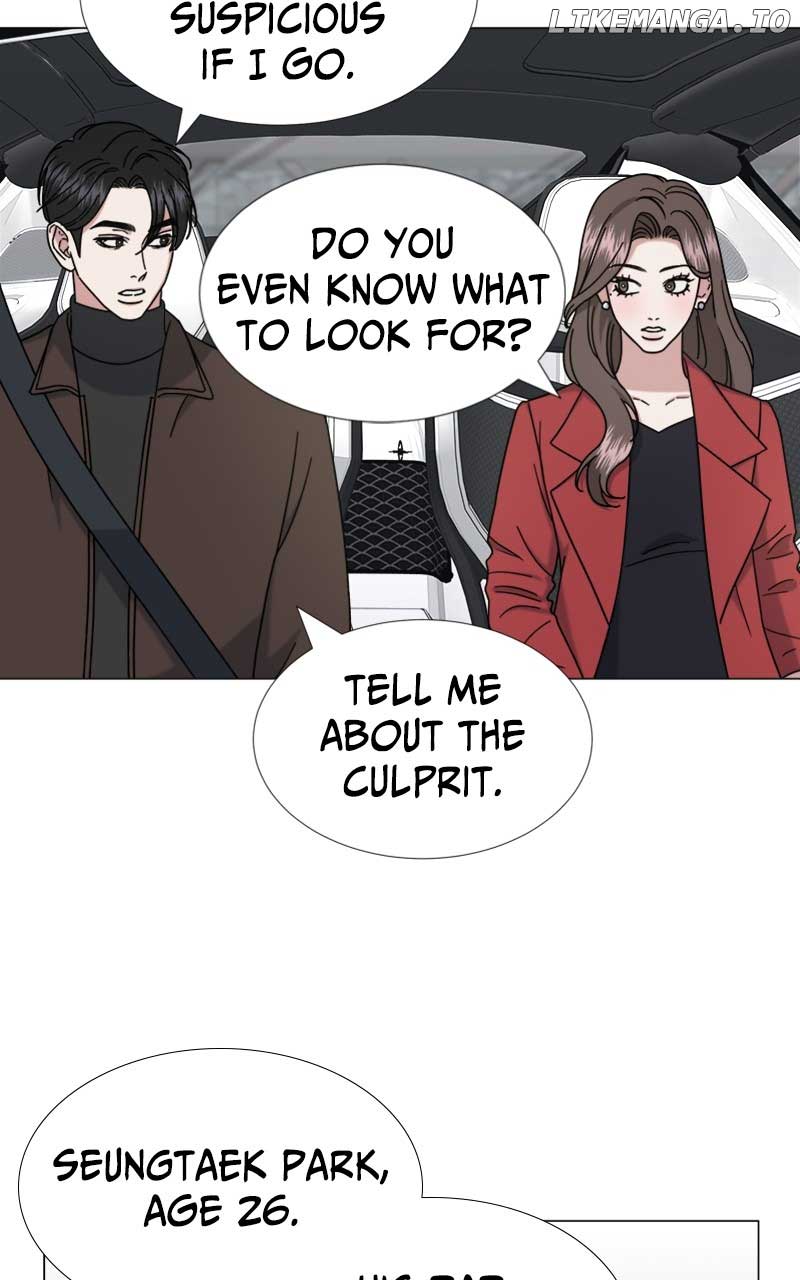 Your Instinctive Love Chapter 41 - Page 56